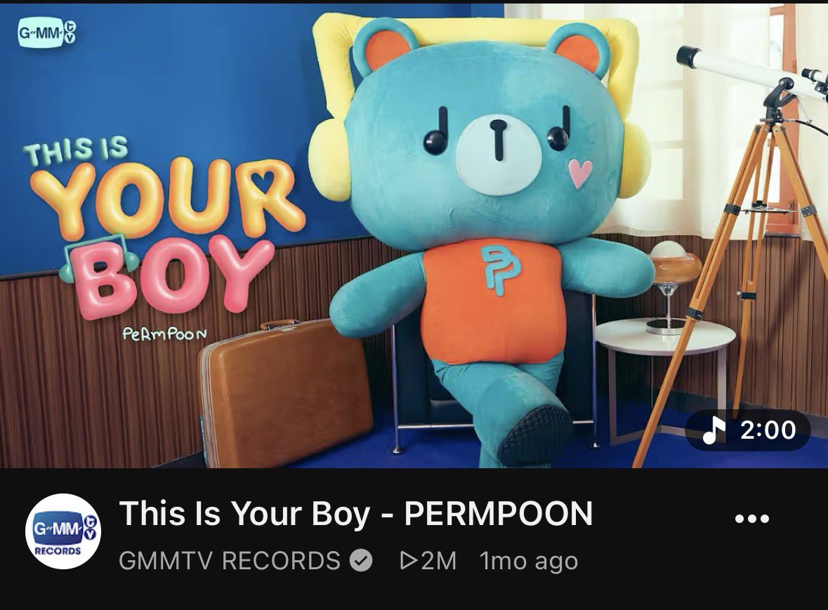GMMTV's tweet photo. Thank you for 2M+ views on YouTube🎉
This Is Your Boy - PERMPOON

🔗 YouTube : GMMTV RECORDS
🎬 https://t.co/9ma27aP6OU

#PERMPOONThisIsYourBoyMV2M
#PERMPOONThisIsYourBoy
#PERMPOON
#GMMTV https://t.co/fZ7g5PE3yJ
