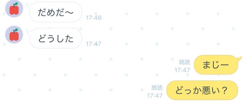 mob_yama's tweet photo. #今日の母速報

初顔に弱いが(爆)あらかじめ稽古やってたので、あれ？と。
気持ちだけなら1日ちょっとで切り替えられると思うんだけど…(これまでを見るに)

相手の方が小さいからやりづらいのもあるかもだけど、当たり軽いし引いていなすのも安易…

怪我してなければ明日はバチバチでお願いします！ https://t.co/Cp9u839sNA