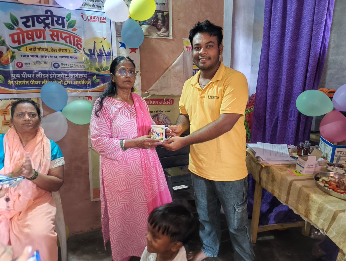 VigyanF's tweet photo. Nutrition Day was celebrated at an Anganwadi Centre in Purvidin Kheda, Lucknow, with Vigyan Foundation’s support. Around 55 women, girls &amp; children joined activities promoting healthy eating. #NutritionDay #CommunityHealth #PoshanDiwas #Awareness https://t.co/DGjNQXzJHQ