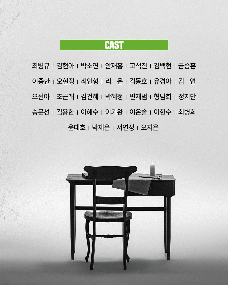 choijs_official's tweet photo. 서울예술단 창단 40주년 기념공연 <백범> 티켓오픈 공지

📅 예매일정
▪ 스펙트럼 선예매
9월 30일(수) 14시 ~ 10월 1일(목) 11시
▪ 본오픈
10월 1일(목) 오후 2시

⏰ 9월 27일(일) 24시(자정)까지 스펙트럼 가입 및 결제 완료 시, 선예매 참여 가능합니다.

서울예술단 창단 40주년 기념공연 <백범>
2026년 11월 14일(토) ~ 11월 21일(토)
국립극장 해오름극장

*출처 : 서울예술단 인스타그램