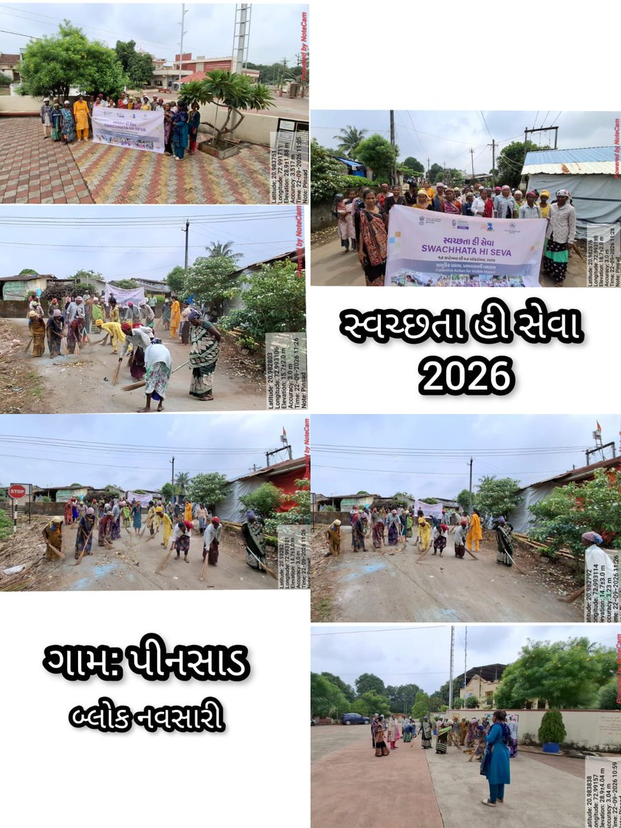 TOffice97212's tweet photo. આજ રોજ નવસારી તાલુકાના મોજે પીનસાડ ગામે 
સ્વચ્છતા હી સેવા અંતર્ગત પીનસાડ ગામે ગ્રામ વિકાસ NGO સંગઠન દ્રારા સાફ સફાઇની કામગીરી કરવામાં આવી અને સ્વચ્છતા વિશે સમજૂતી આપવામાં આવી શપથ લેવામાં આવી.#SHS2026 #SWACHHTAHISEVA2026 #SWACHHTA_MEIN_SAHBHAG_SWACHH_BHARAT_VIKSIT_BHARAT https://t.co/r2YowKQXWX