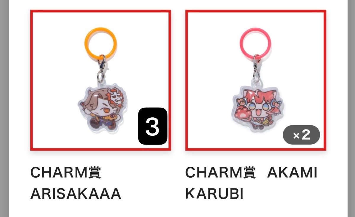 ci_trhk's tweet photo. 【交換】
CR CrazyRaccoon PUKUPUKU CHARM ぷくぷくチャーム

譲：👹×3 🥩×2
求：❤️♠️ または 定価+送料

FC先行にて購入、引き換え済み
郵送での交換希望です。
お気軽にお声がけください。 https://t.co/V6LJ9CBmQa