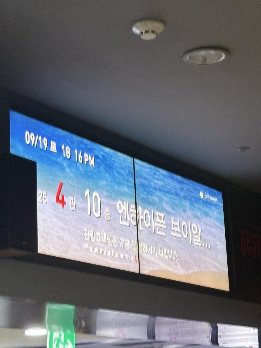 myJW209's tweet photo. 멤버들이 저번 브이알콘보다 더 가까이 와서 너무 부끄러웠는데 진짜 너무...... 완전....... 좋앗음😚😚 https://t.co/rbKR6Gx0gC