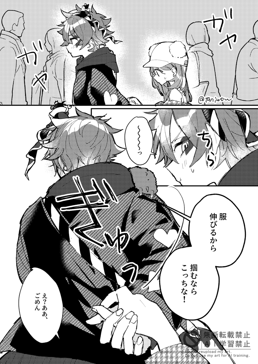 taniwow's tweet photo. パソストと関係ないGSLエー監
※女監督生顔あり https://t.co/tq6RQJdxPi