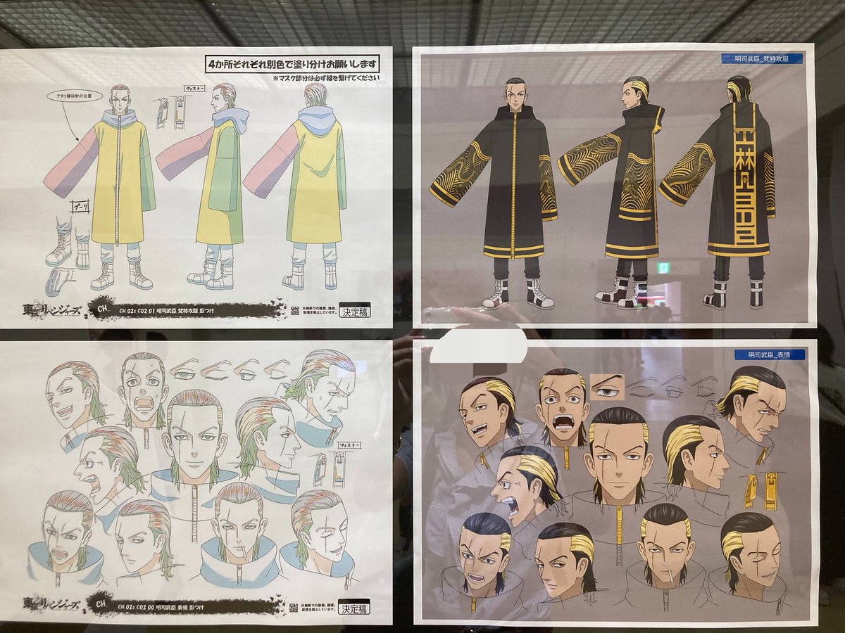 RanHaruchiyo tweet picture