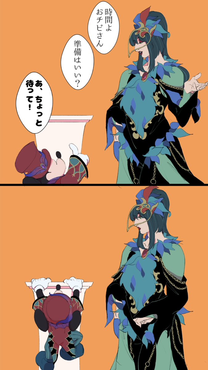 come81475156's tweet photo. 身長差〜 https://t.co/BIYgHuWaqe