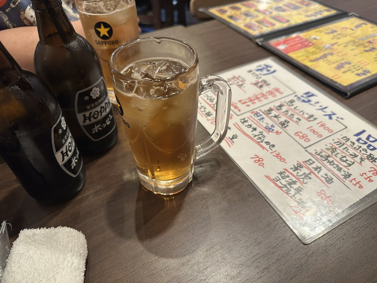 208Masa's tweet photo. まぁ、勉強した後は呑みに行っちゃうから、ほぼインプットされたものはアウトプットしがちよね

��水晶めっちゃうまい https://t.co/xhmanhAeaI