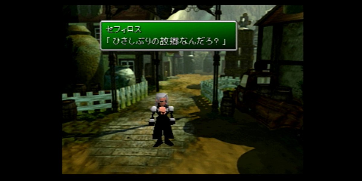 PNxo9CCgLfPEE91's tweet photo. 9/22は魔晄炉調査隊がニブルヘイムにやって来た日

セフィロスはザックス越しのクラウドを見ながら（もしくは後を向いたまま）発言していますが、リバースではクラウドを見ながら話してます
はたしてリベレーションではどのように真実が明かされるのでしょうか？
楽しみです😆 https://t.co/Iun16qNE6z