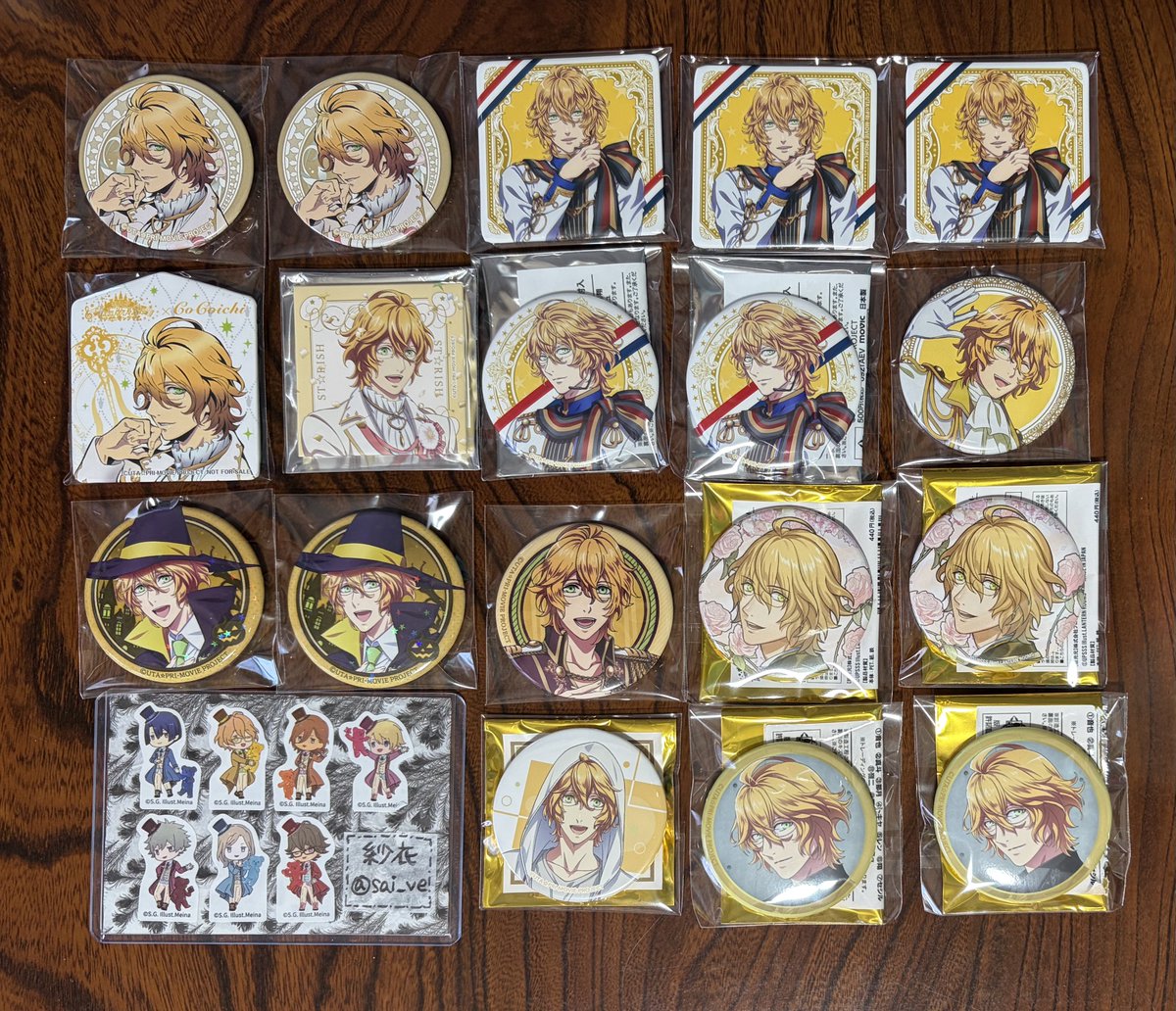 sai_ve's tweet photo. 【譲渡】うたプリ 缶バッジ

譲→那月
求→画像①②各300円、③④各200円

画像利用してお声がけください
素人保管未使用品
郵送のみ/UFJ銀行振込/PayPay https://t.co/0gN7Ev1VHd