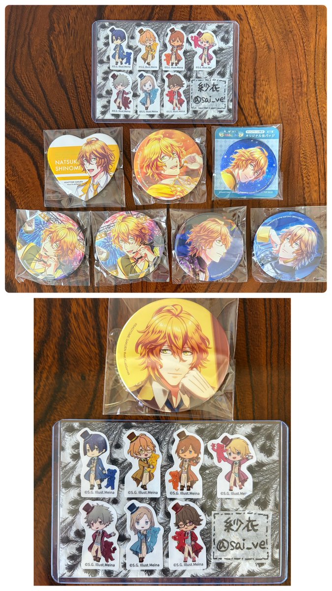 sai_ve's tweet photo. 【譲渡】うたプリ 缶バッジ

譲→那月
求→画像①②各300円、③④各200円

画像利用してお声がけください
素人保管未使用品
郵送のみ/UFJ銀行振込/PayPay https://t.co/0gN7Ev1VHd