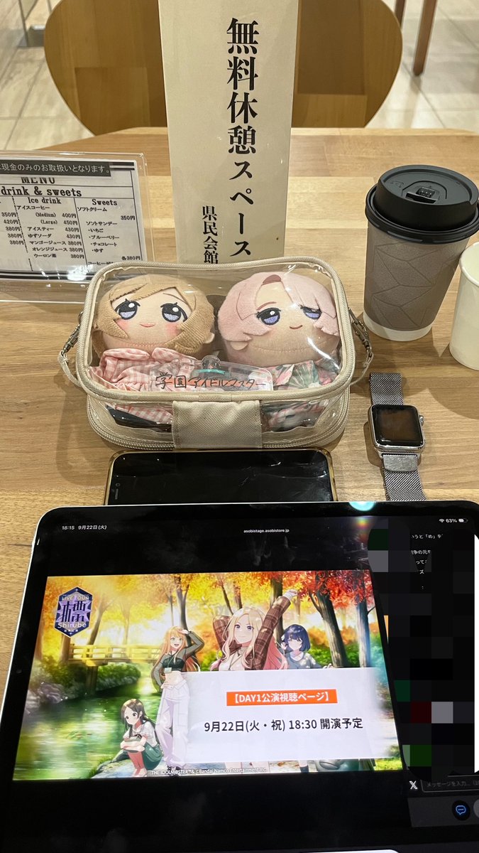 taskits2's tweet photo. 本日チケ無しの民につき(家族が住んでいる街外れまで行って打ち上げに戻って来るのが億劫とも言う) https://t.co/FKL4eeqf3R