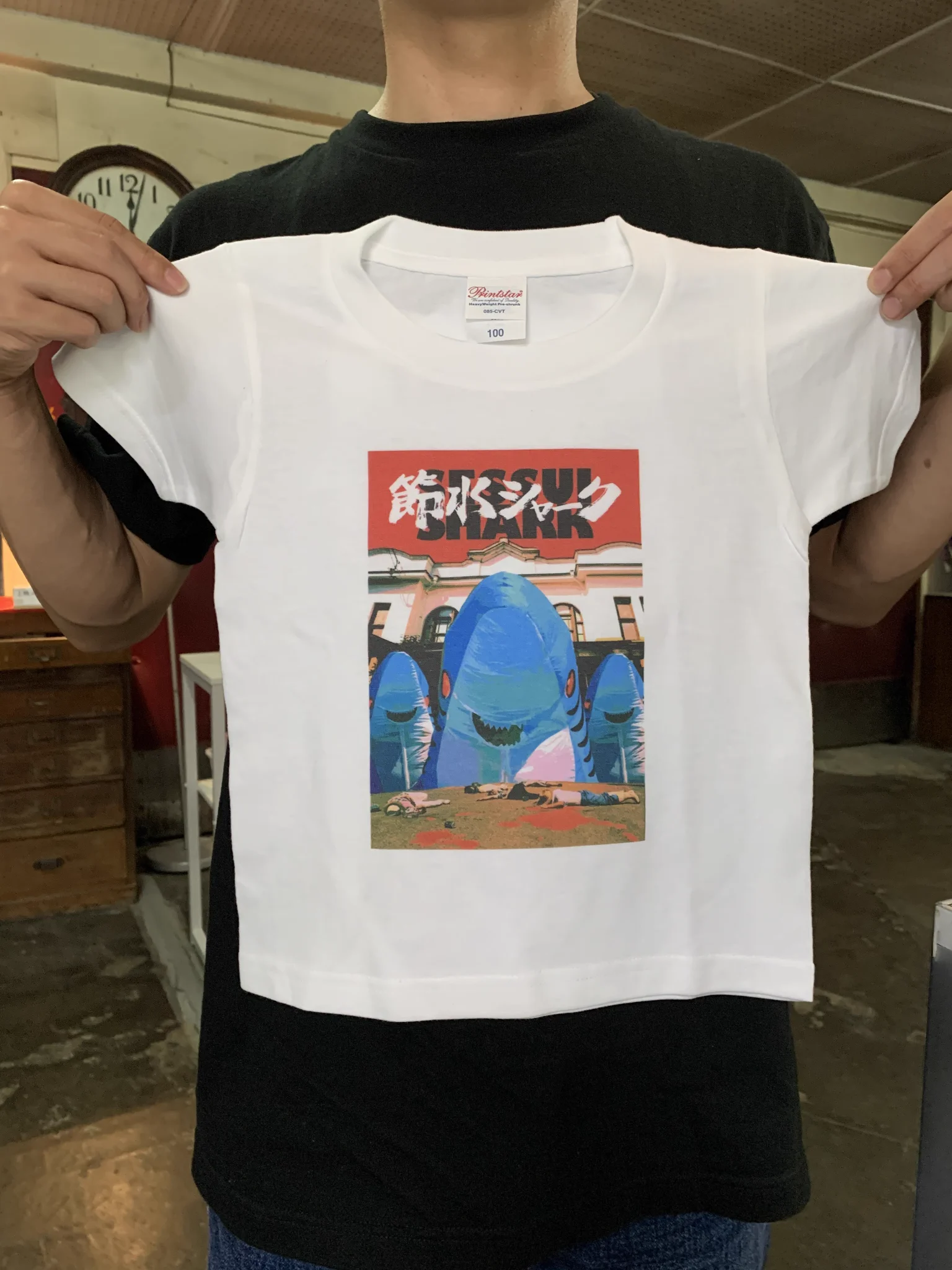 高田世界館 on X: 