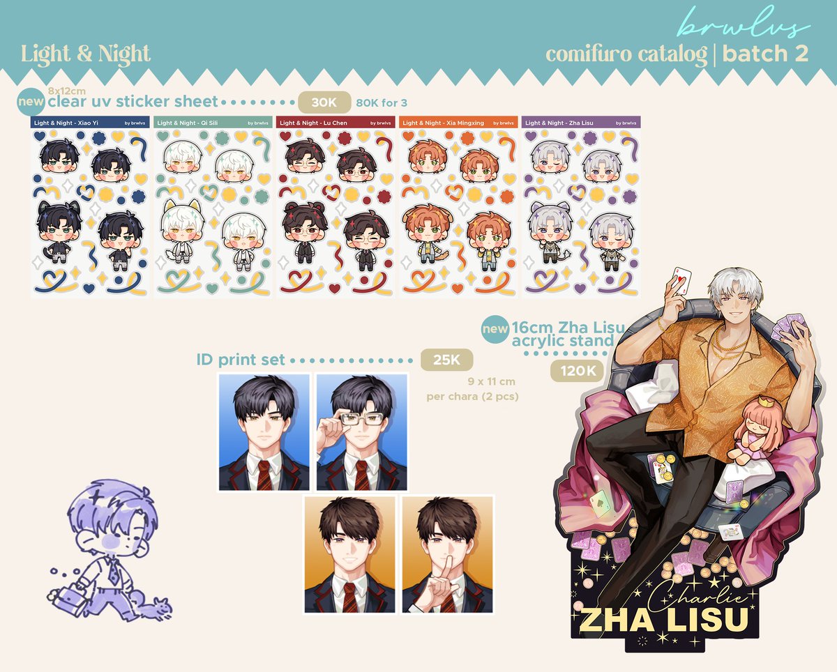 BRWLVS's tweet photo. [💙+ 🔄 appreciated!]
BRWLVS #CF23 Batch 2 Preorder
Just for paper and sticker goods + Zha Lisu Stand lol

Limited slots so form may close early!
PO: 09/22 - 09/30
https://t.co/WG1vCwJoGw

#cf23catalogue #comifuro23 https://t.co/uWReNeRaBv