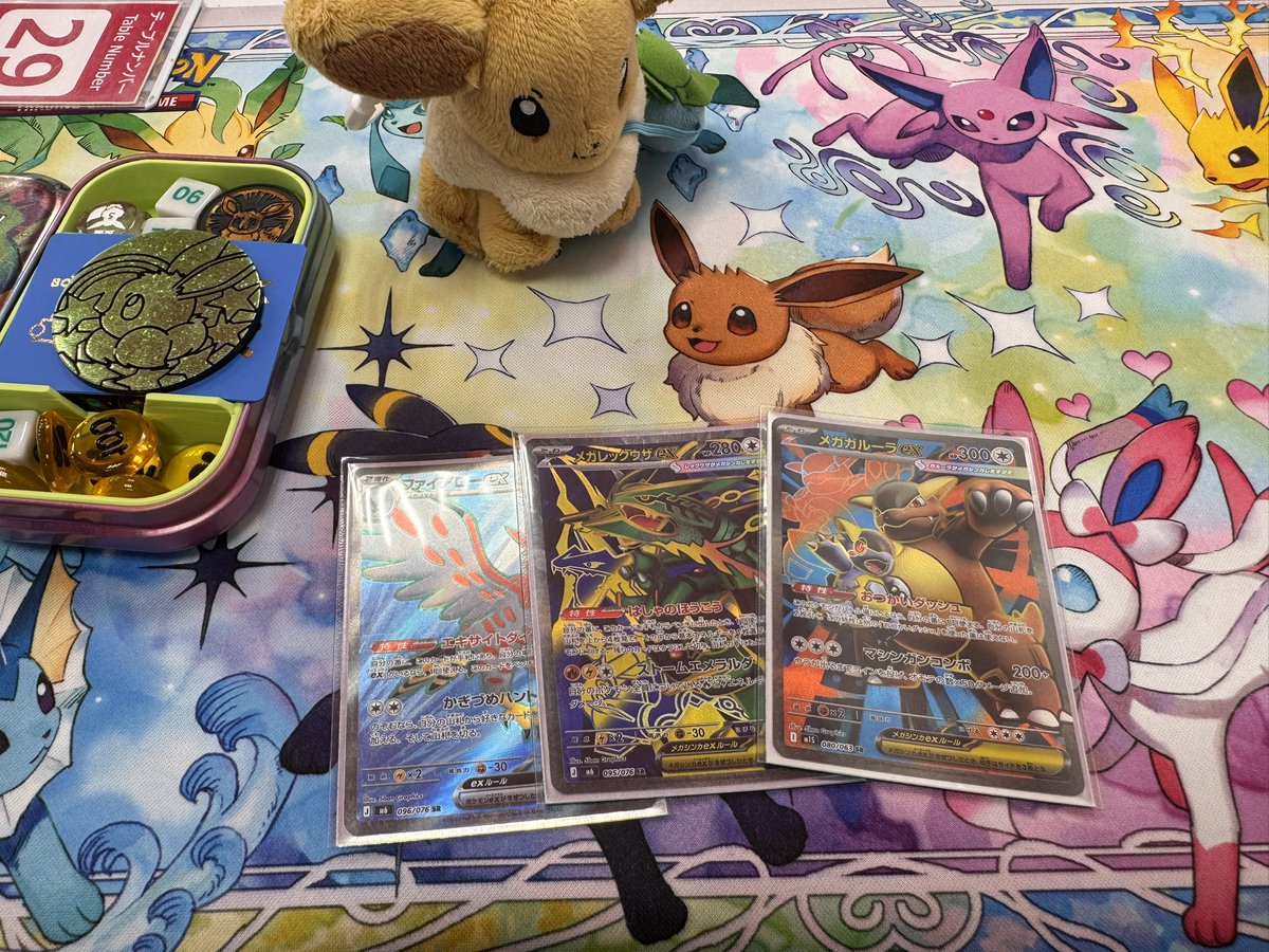 Taresan133's tweet photo. 晴れる屋交流会
大空洞レックウザ
1回戦目負け
闘ゲッコウガノココッチ
エネルギー足りず
2回戦目勝ち
ミュウメノコスターミー
相手の事故で勝ち
ホウオウとスタジアム壊すカード欲しい https://t.co/FV856h7beq