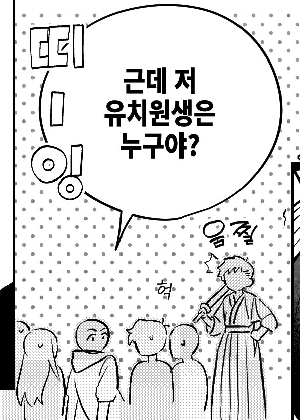Boss_sampoo's tweet photo. 유이치님이 사이렌 첨 볼때 유치원생으로 착각해주신대서 바로 로그에 반영함 아 웃긴 녀석이네 https://t.co/FwjThtwswG