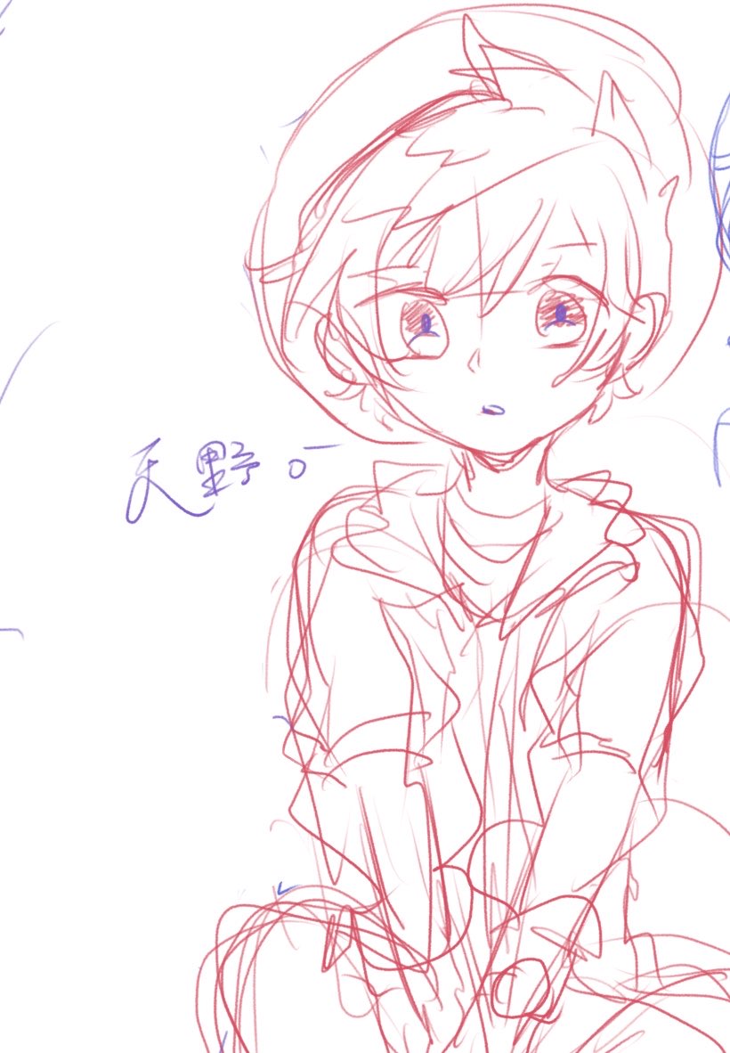 kbb_so_cold's tweet photo. #妖怪ウォッチ好きと繋がりたい

落書きしかできてませんがよければぜひ
詳しくはリトリンをご覧ください。 https://t.co/qYBdaHwW6G