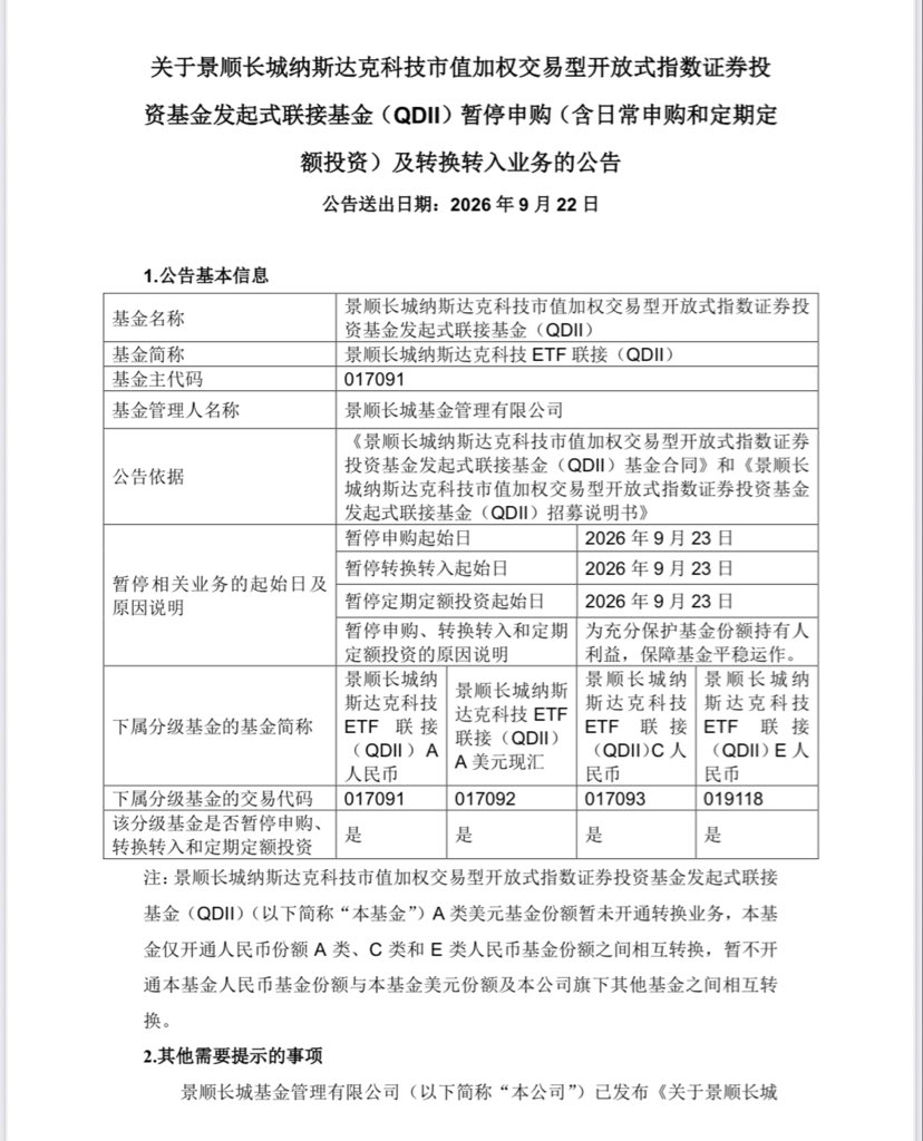 中年码农 的图片 1