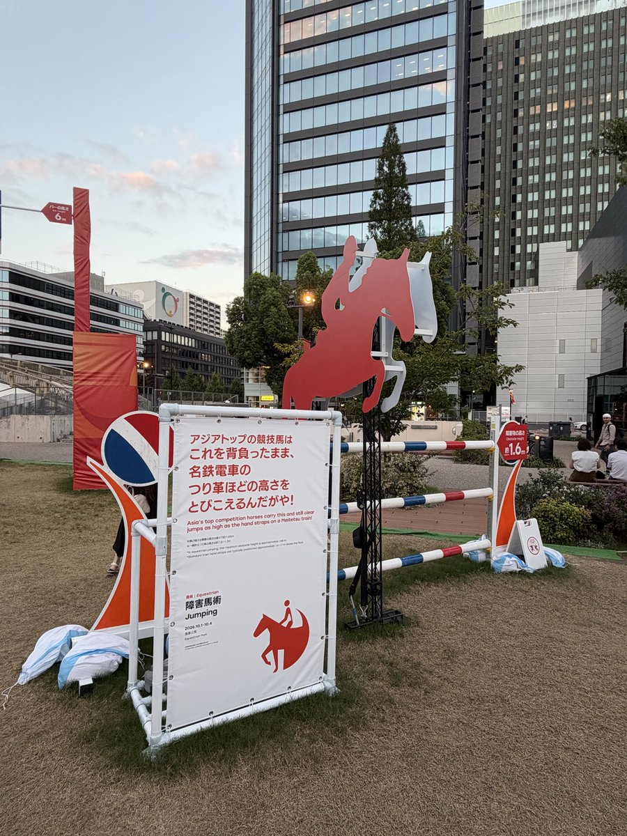 owarishogo tweet picture