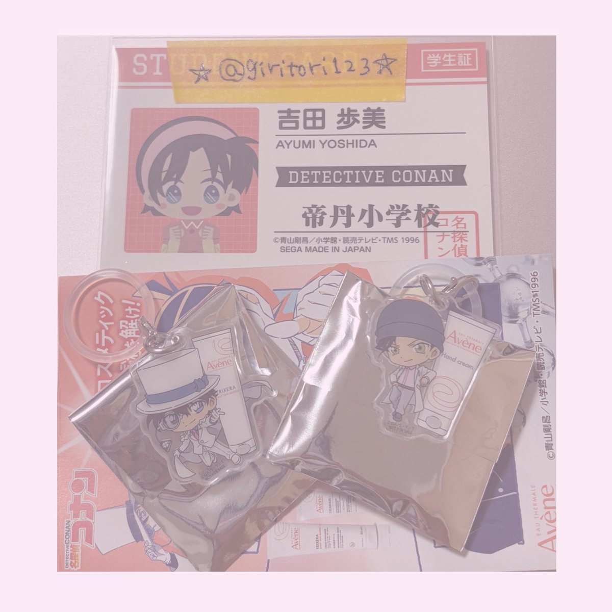 giritori123's tweet photo. 【交換】
名探偵コナン×アベンヌハンドクリーム
オリジナルアクリルチャーム

《譲》赤井秀一、怪盗キッド
《求》江戸川コナン、灰原哀

郵送のみでお願いします。
DMまでご連絡ください
 #名探偵コナン #アベンヌ https://t.co/QZshdW77HU