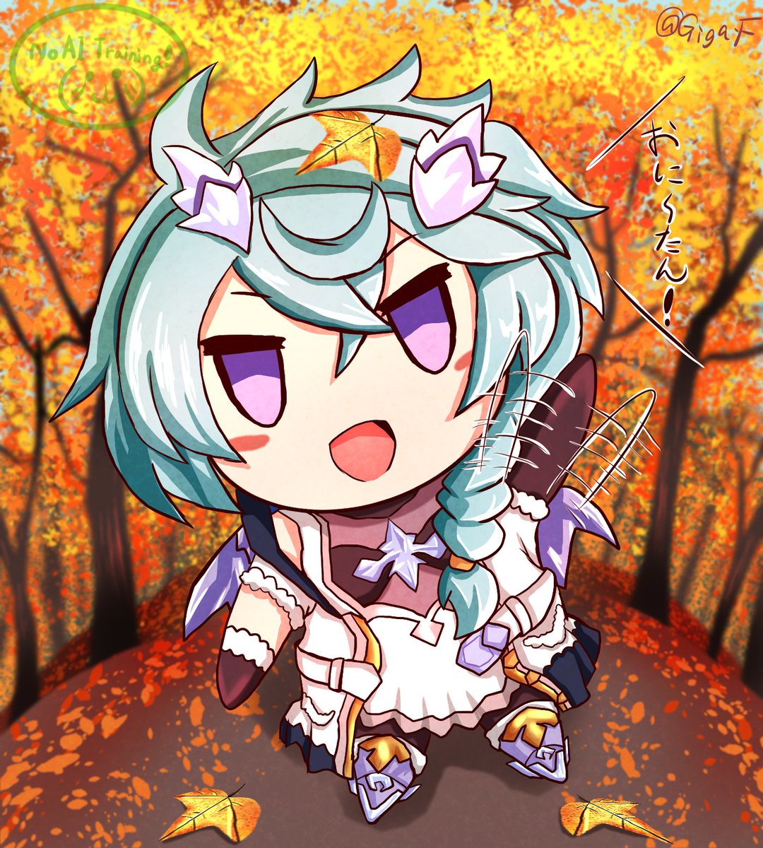 opDE_ATH229's tweet photo. 秋深きシェフィぬいちゃん(ﾉ)•ω•(ヾ)
#プリコネR https://t.co/o3eAjEvzYz