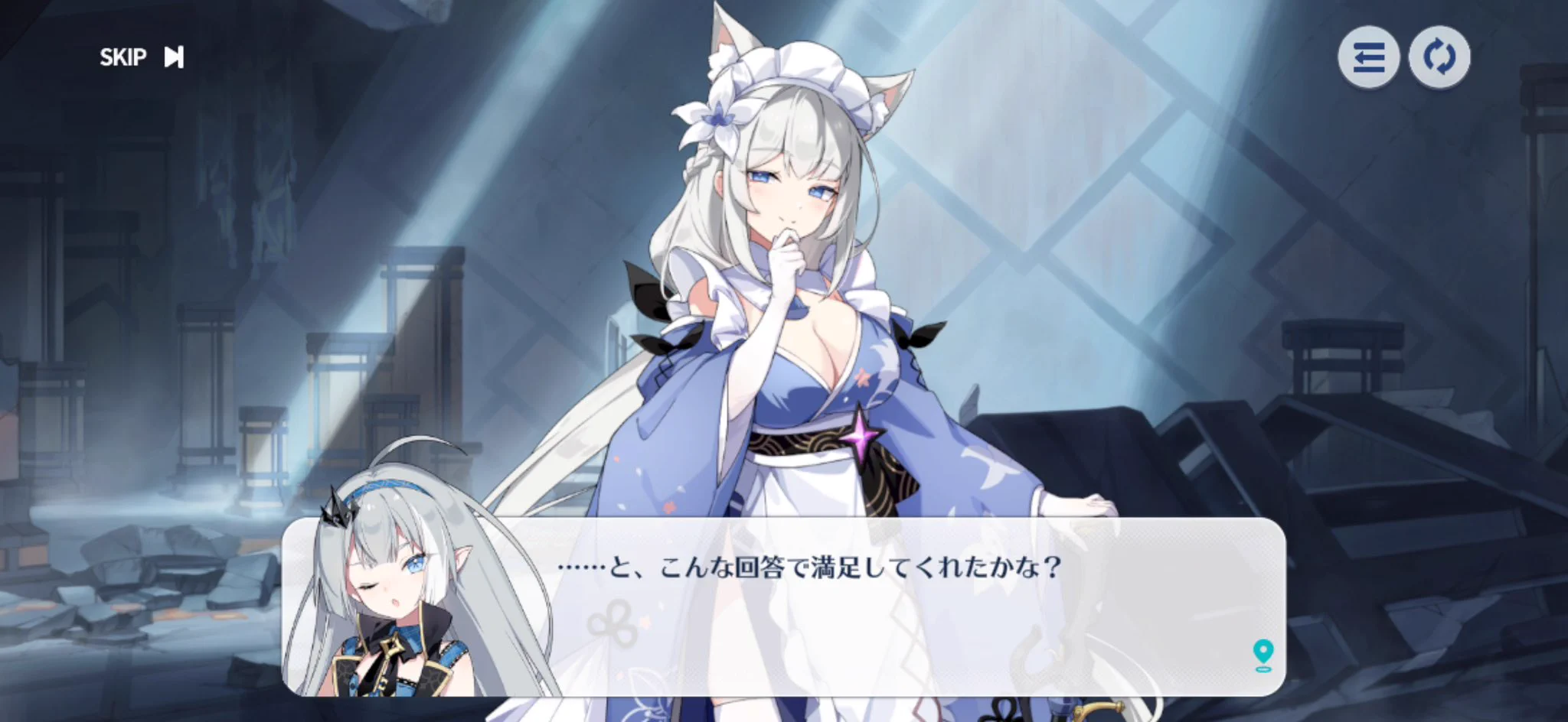 ポチオ様♡確認page☆ステラルー ステラソラ公式 on X: 
