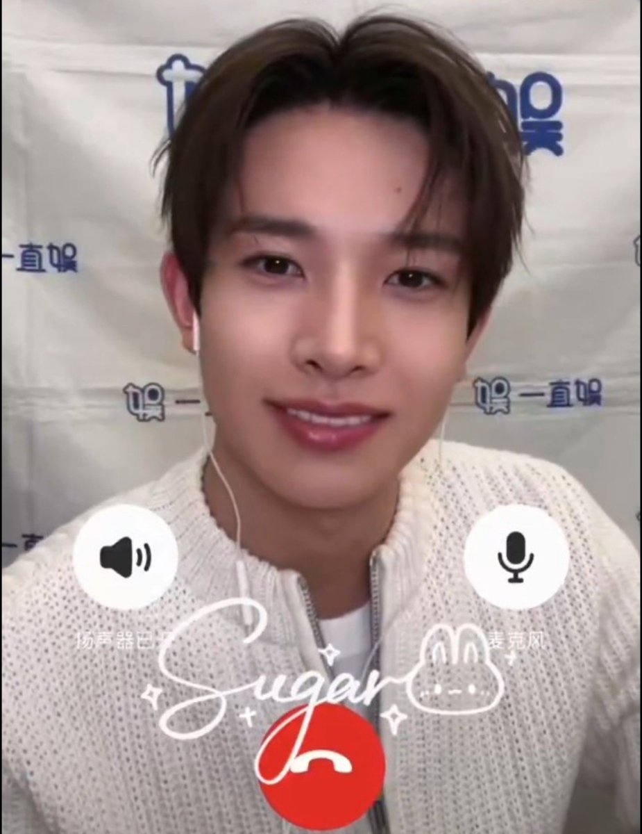 seungulls's tweet photo. Seeing heeseungs fancall clips for today is giving me another ptsd of March https://t.co/MzouduFr6b