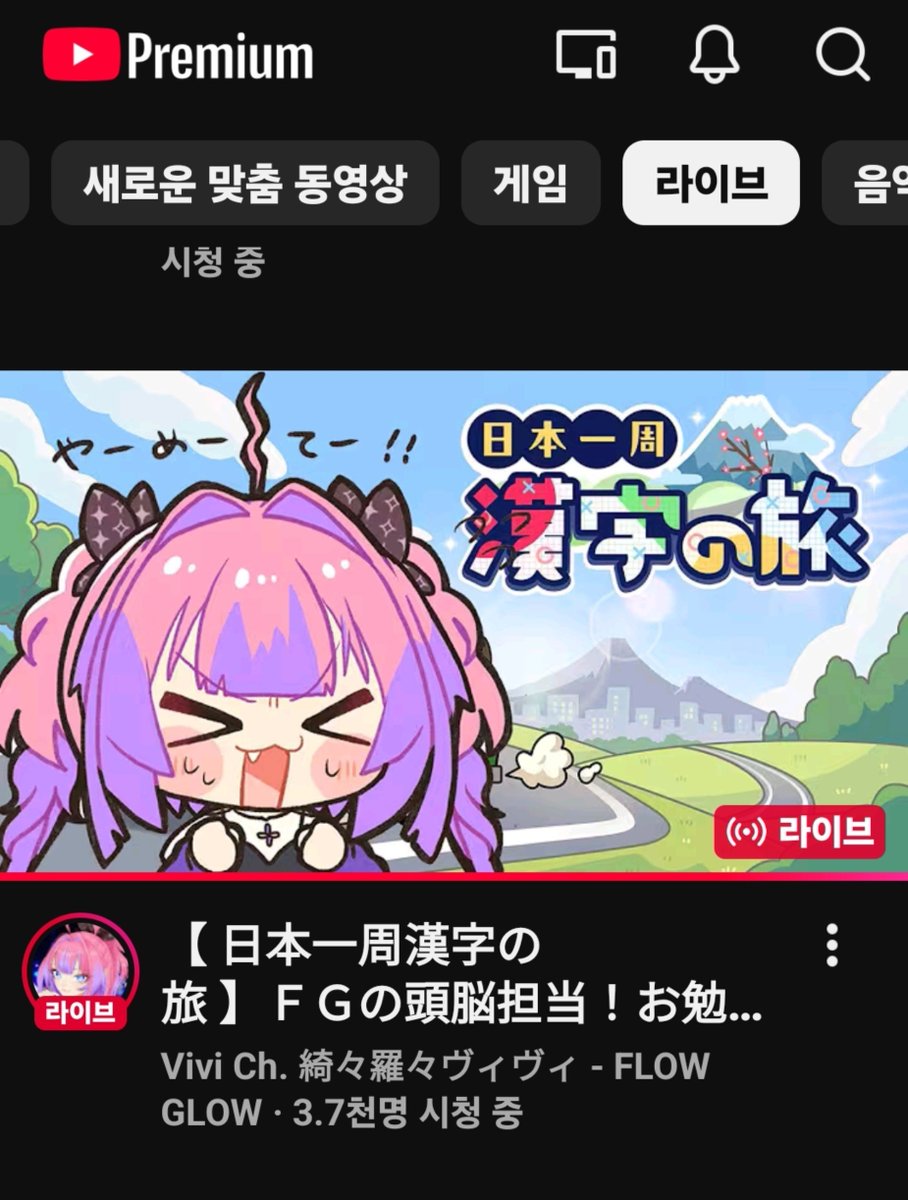 sirmesir's tweet photo. 유치원에 간 슈바제네거... 가 아닌 
청학동마을에 간 뷔뷔..? (..???) https://t.co/ap8d2szCzN