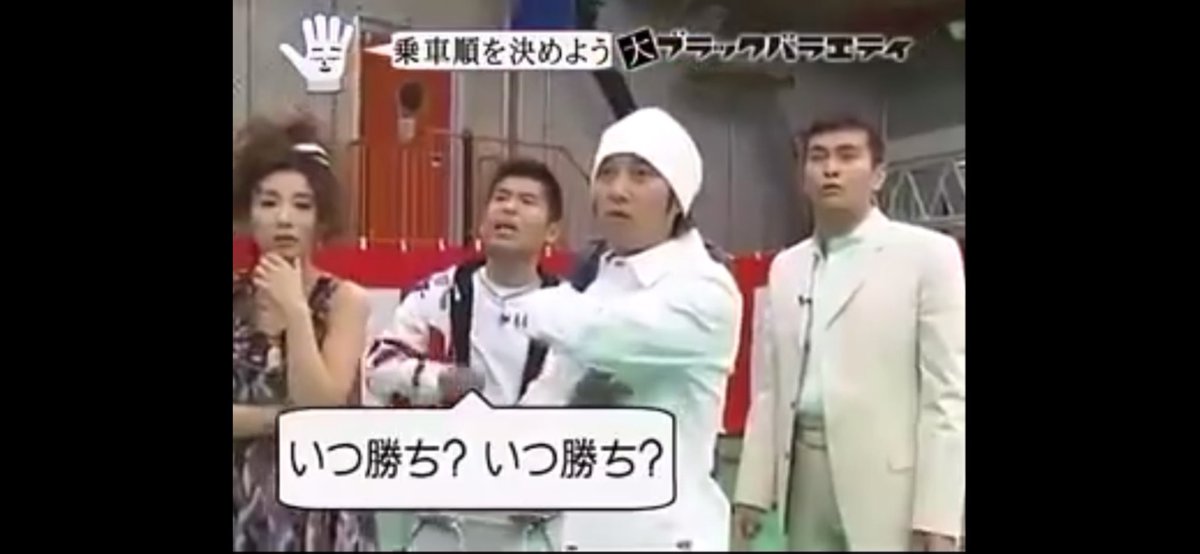 nj0922's tweet photo. 延長線は基本このスタンスで見る事にしてる https://t.co/QF3mCGDc2k