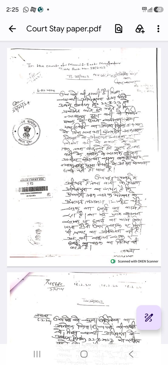 CricRahul5's tweet photo. मेरे साथ अन्याय हुआ है। कोर्ट का आदेश पुराने रास्ते पर सड़क निर्माण को लेकर है, लेकिन रास्ता खाली कराने के बजाय मेरा शेड तोड़ दिया गया। मेरा आरोप है कि यह कार्रवाई गलत तरीके से हुई। मामले की निष्पक्ष जांच हो और मुझे न्याय मिले।
@samrat4bjp @DM_Muzaffarpur
#SamratChoudharyHelpUs https://t.co/ikasL0WS9o
