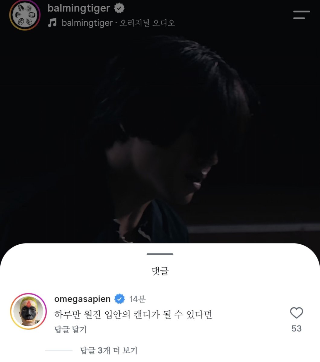 jo_eunBalm's tweet photo. 캔디가 생각나  잔디캔디... https://t.co/D0fC7IXQhG