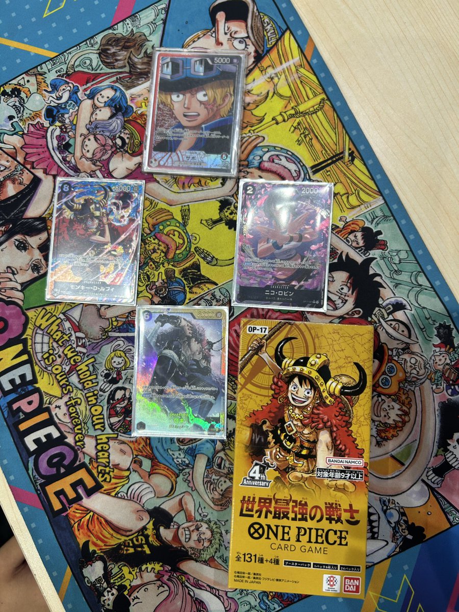 toycomp80's tweet photo. #ワンピースカード
本日開催したBox争奪戦の結果です！

優勝者は神の使いさん！

使用デッキは「赤黒サボ」でした！

皆様ご参加ありがとうございました！！
#トイコンプアリオ八尾 https://t.co/AGjV1nfmoE