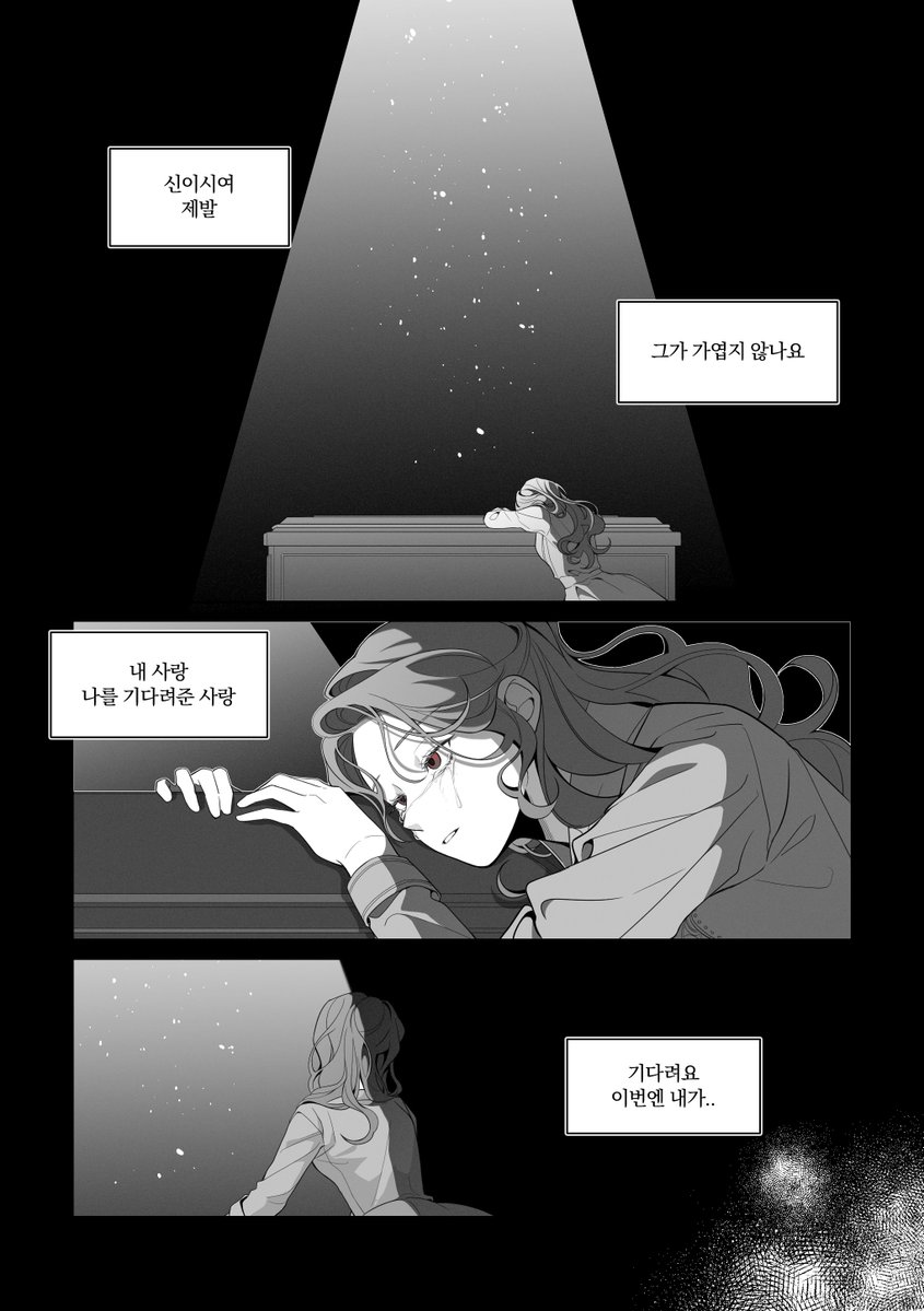 Phonpo_'s tweet photo. 드큘 큘미나 역반 https://t.co/EslnUNAsZy