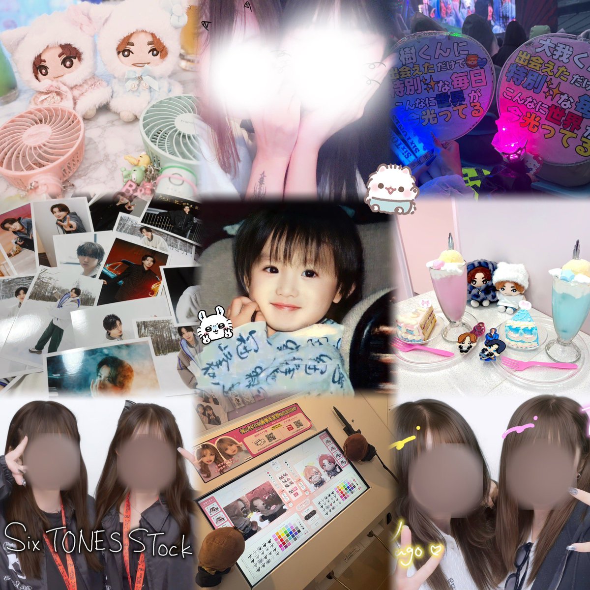 ypkrv0's tweet photo. ₊˚⊹ 𐦍༘⋆₊ ⊹

@ TAIGA_KYOMO33 🪄🫧

（ ALT有 ）

#スト担と繋がりたい #スト担さんと繋がりたい   #SixTONES担と繋がりたい  #SixTONES担さんと繋がりたい #over20なスト担さんと繋がりたい https://t.co/RBOCAHdOfQ