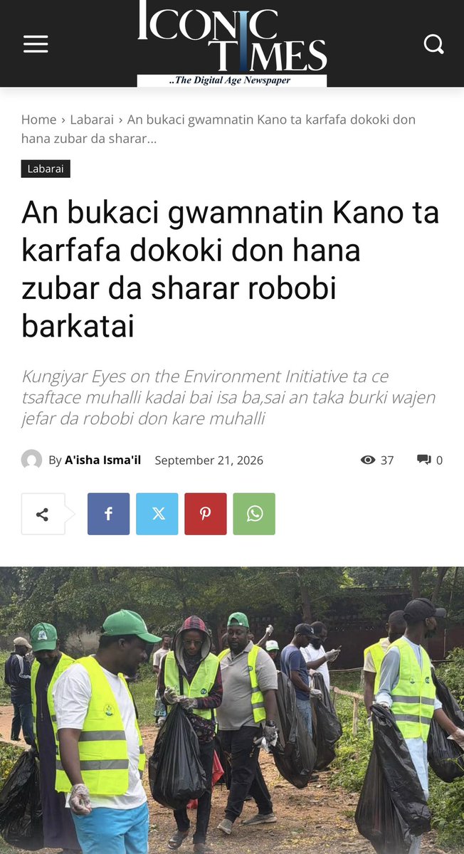 Abdul_Climate's tweet photo. https://t.co/zt9AEM05La https://t.co/U3GJfs5inX