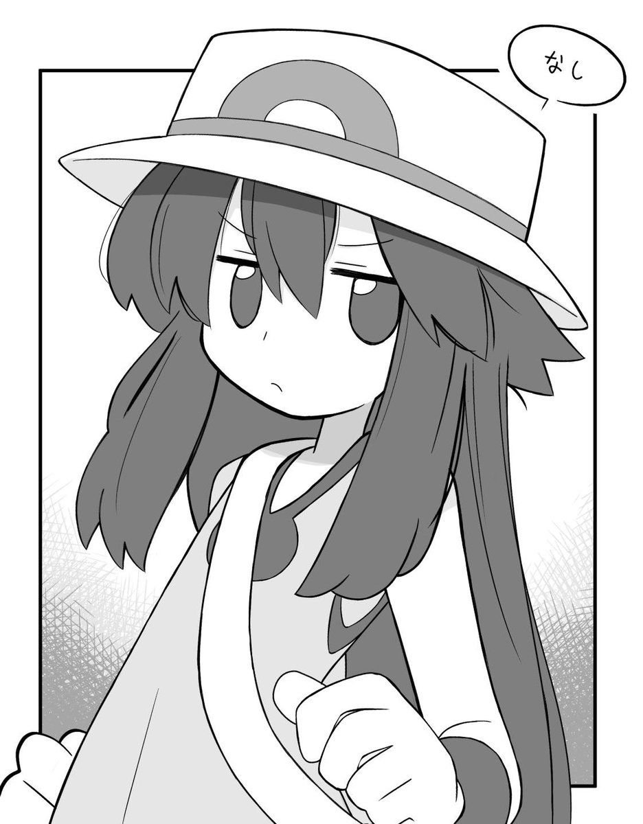 rascal1017's tweet photo. 迷うといえばこっちも……、公式絵のサイズはひとまず置いといて…… https://t.co/zvEyjr4WKb