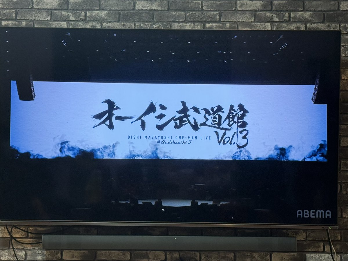 Ar1q_'s tweet photo. ほんとなら武道館におったんやけど、用事で行けんから…🥲🥲🥲

でもチケット貢献したと思えばいいかな https://t.co/bzhzB9wmKb