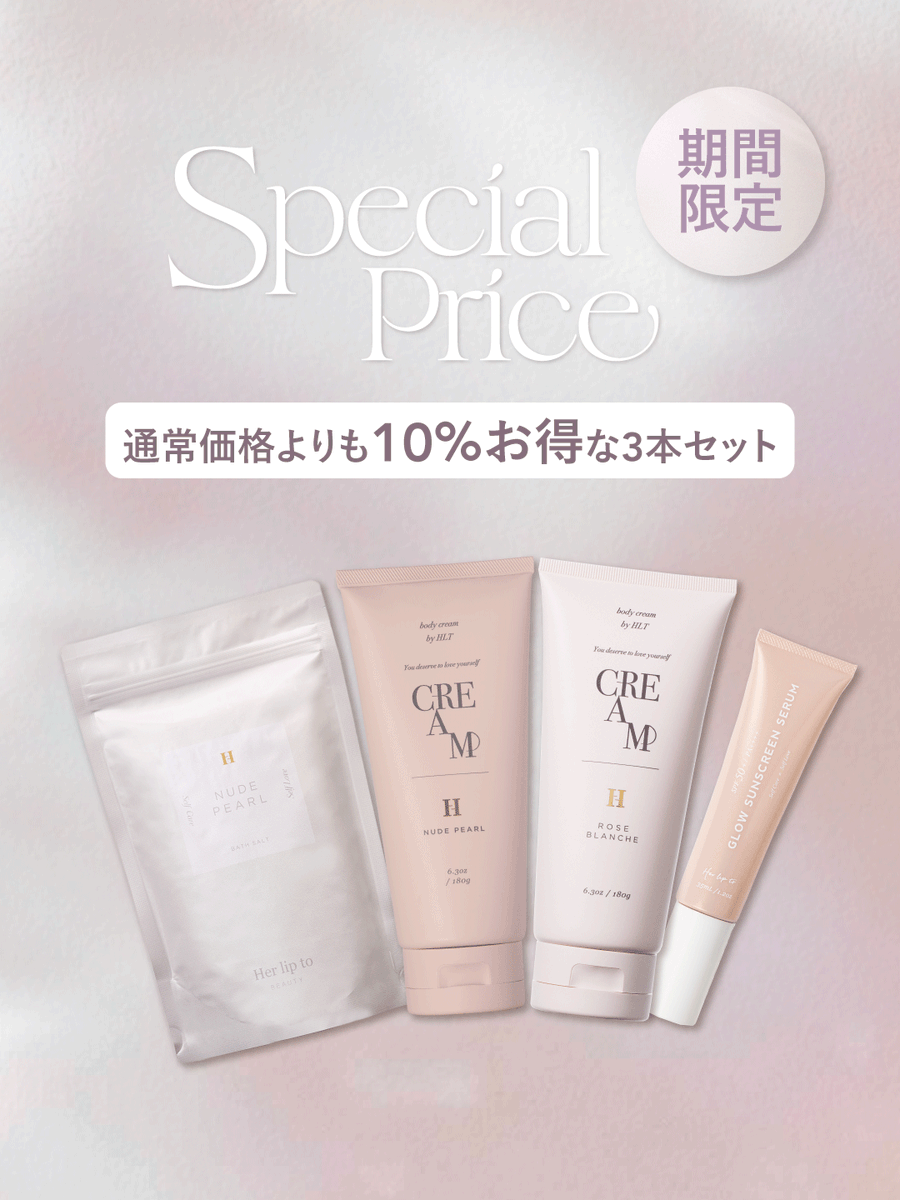 Herlipto_info's tweet photo. [ GLOW SUNSCREEN SERUM ]

微粒子パール配合で
美肌フィルターのようにトーンアップ✨
酸化亜鉛フリーで石鹸オフも◎
毎日使いの下地としてもおすすめです。

＼明日23日(水)23:59まで／
3本セットが通常価格より10%OFF📣
この機会をお見逃しなく！

▼商品詳細はこちら
https://t.co/9msQE6U8Cn https://t.co/6j4jN5I607