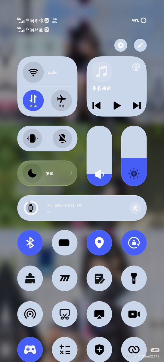BabuBahlerao's tweet photo. OriginOS7
Control Center and Notification Center are finally here! #OriginOS7 #systemupdatetime https://t.co/AXMwokKn8k