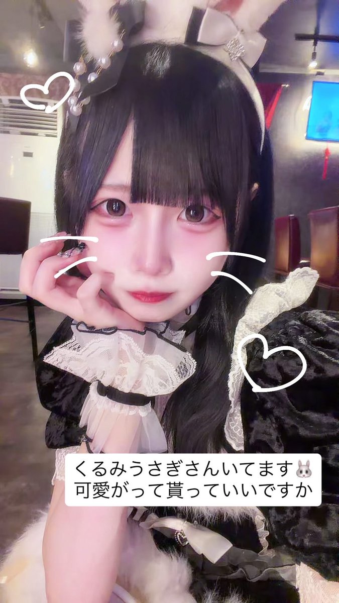 xunapz's tweet photo. 初出勤いるー！ https://t.co/UYKjGTi2o1