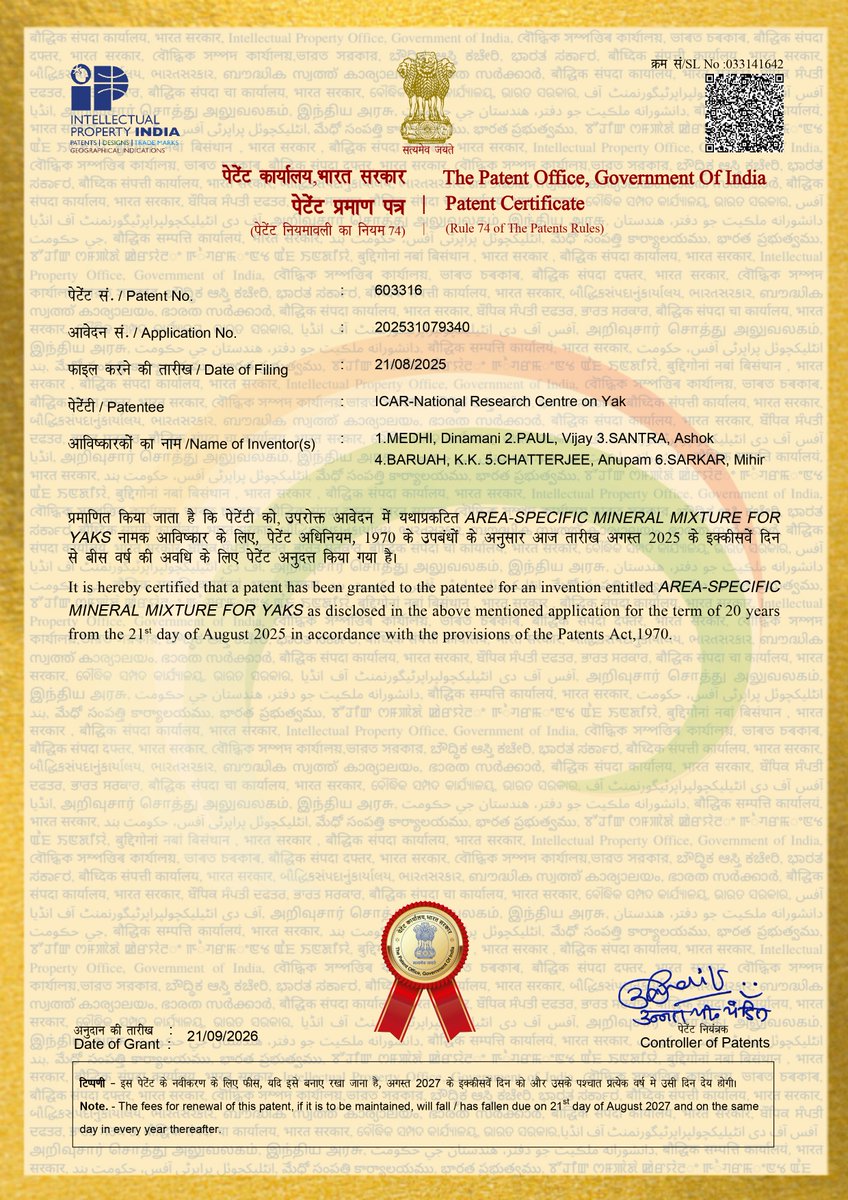 NRC_Yak's tweet photo. ICAR–National Research Centre on Yak (NRC-Yak) is pleased to announce the grant of the second patent of the institute by the IPO on 21-09-2026 for the invention entitled “Area Specific Mineral Mixture for yaks” https://t.co/0cMoie79lr