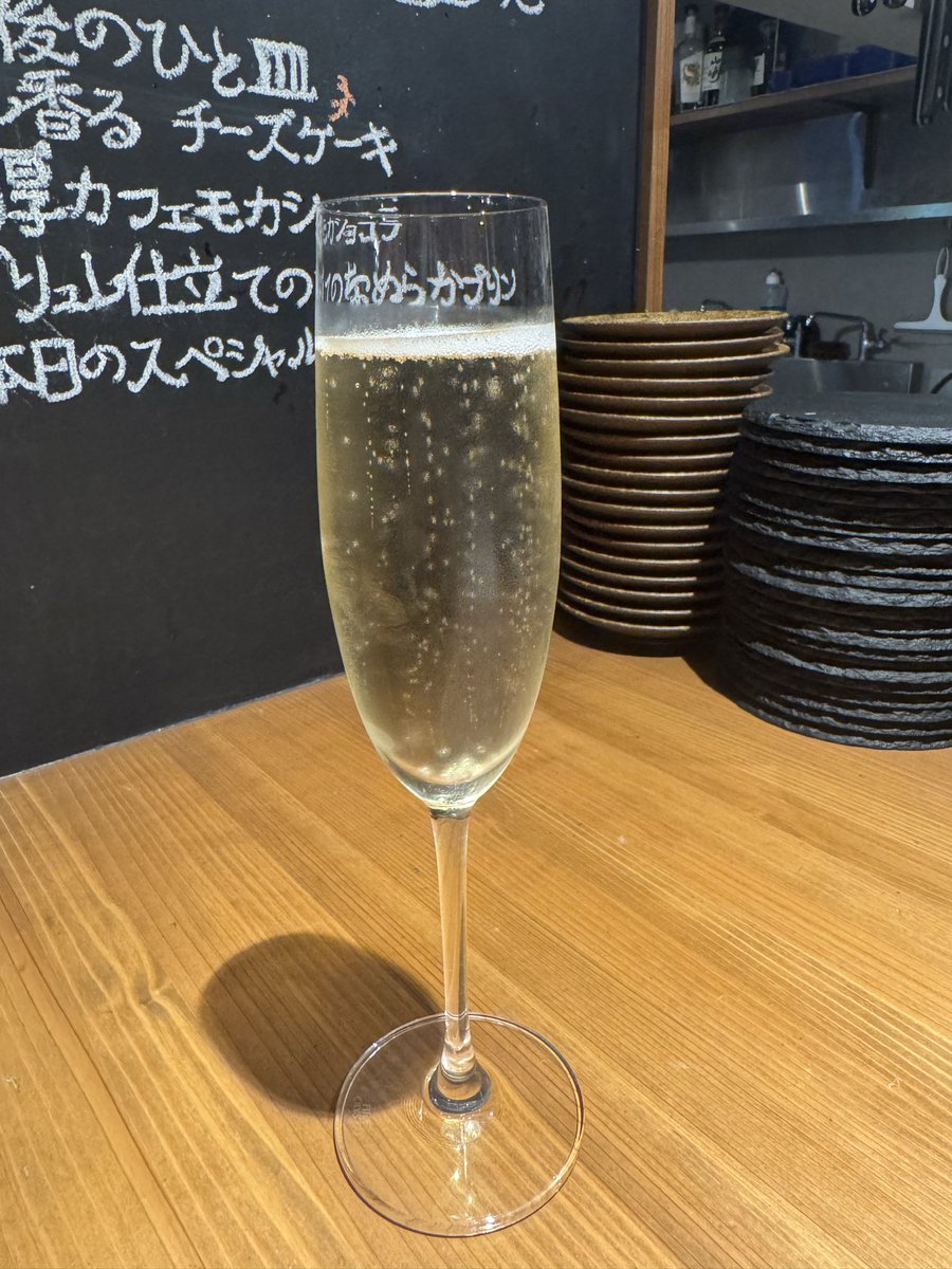 siroro_'s tweet photo. のみぃー！！！！ https://t.co/oIpdhJYMXN