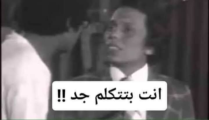 analebnaany's tweet photo. @majedalkhalda https://t.co/a2QMovmKIw