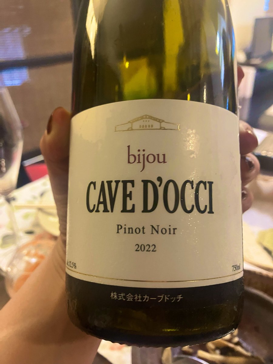 sake_fun55's tweet photo. 昨日のワイン勉強会の後は、いつもの後輩のランチ☺️小布施ワインはもちろんのこと、カーブドッチのbijou美味しい😍😍 https://t.co/KUH3SR8bw0