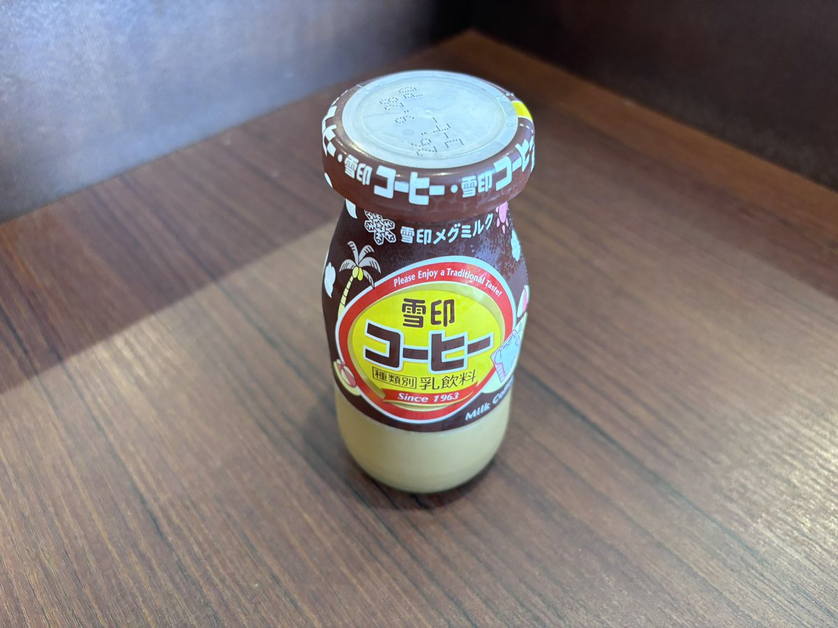 marunakakuma's tweet photo. 今日も朝から10キロ走。新しいシューズだとまだ暴走気味なので、レースペースを維持する練習。前半は順調だったのに折り返した復路でまさかの爆風。ペースのさじ加減がわからなくなり🌀向かい風を考慮してちょっとだけ強度をあげたらぴったりレースペースで終了✌️

終わってからはお楽しみの交代浴へ♨️ https://t.co/hwo76lfGch