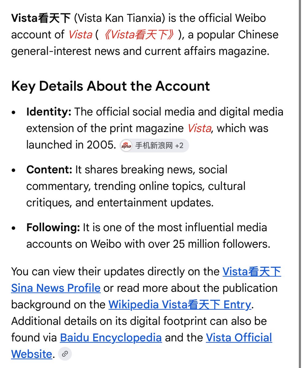 forlishen_'s tweet photo. Looks like a Chinese news / magazine account covered Valko’s NYC display screen! 🥹💚

🔗: https://t.co/7nVMfWTa68

#BringValkoBack #ReinstateValkoNow #NoValkoNoMoney https://t.co/fYsdGcrKCF