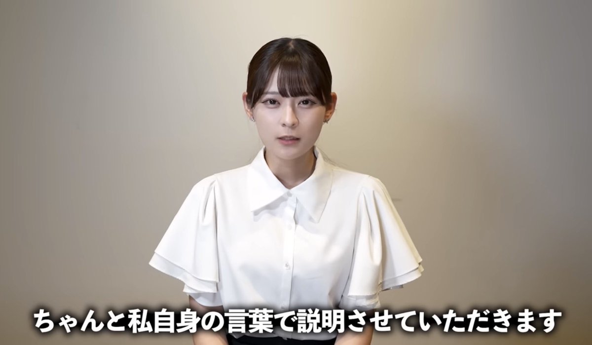 super_sachico's tweet photo. 星乃リア「私自身の口から説明します」
またコレあるだろうか…..。
#ラストコール https://t.co/IUbVuvyRfZ