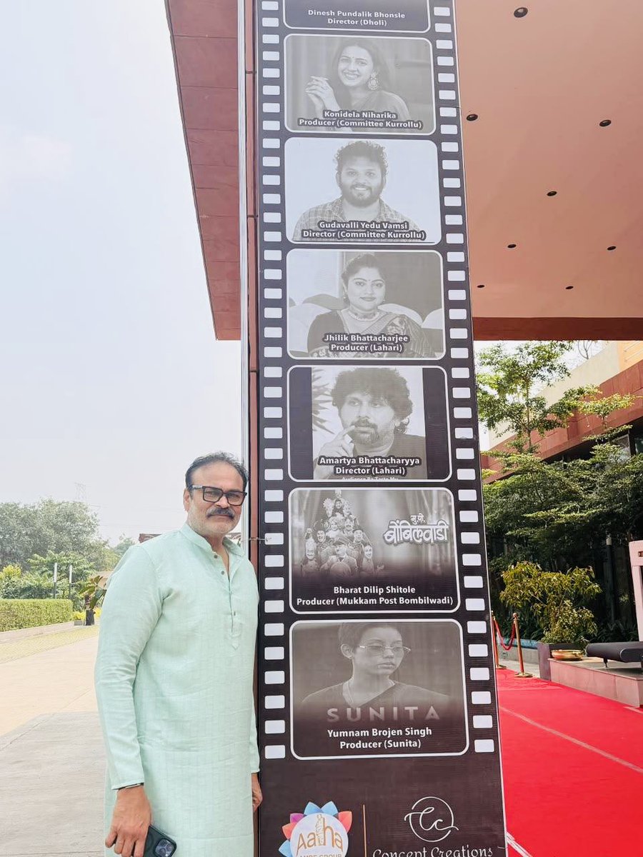 NagaBabuOffl's tweet photo. 36 years ago,a father held the Silver Kamal for Rudra https://t.co/UZzJIBswCQ,his daughter shines with the Silver Kamal for best Regional Film.Awards may be silver,but the legacy is pure gold.
#72nationalfilmawards @IamNiharikaK @PinkElephant_P https://t.co/lJHVSPIwVo