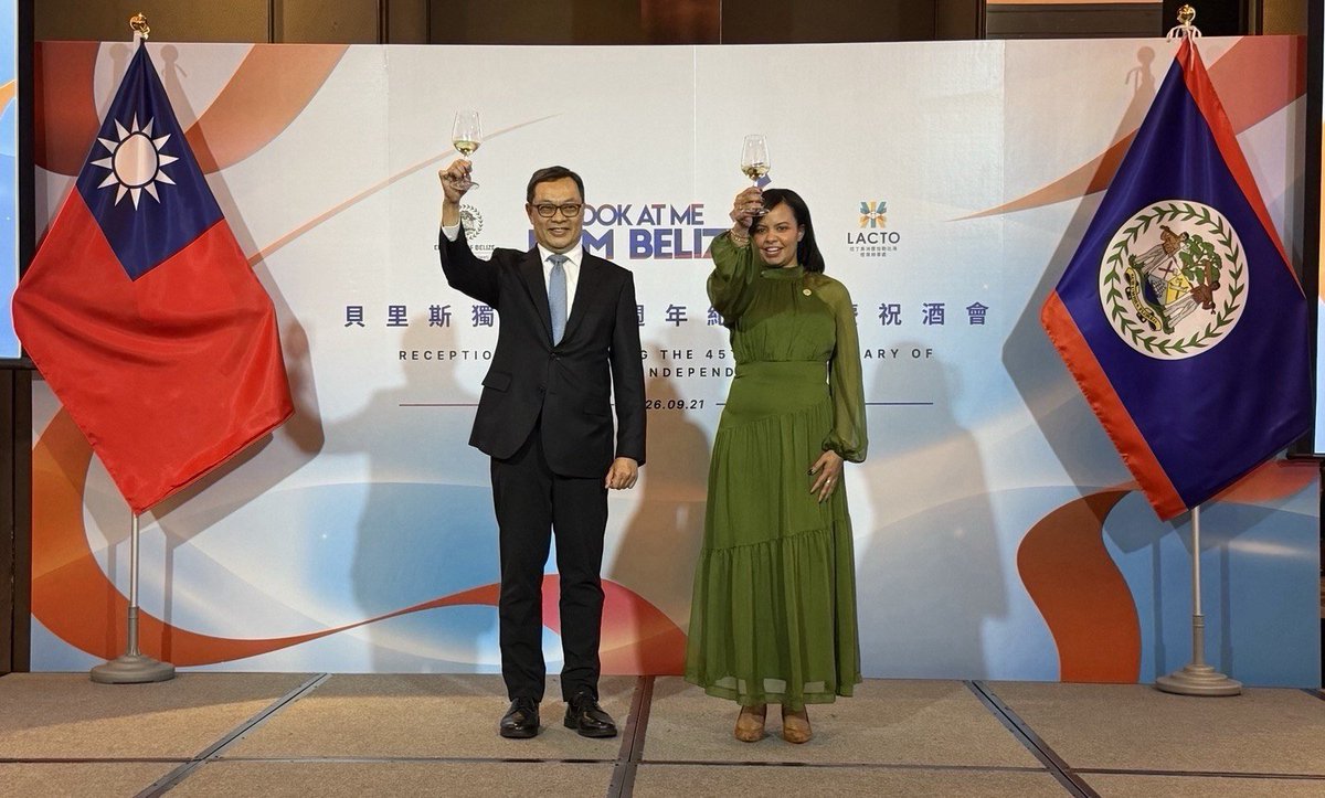 MOFA_Taiwan's tweet photo. Happy 45th Independence Day to our ally #Belize🇧🇿! Vice Minister Chen joined Amb. Meighan in Taipei to celebrate the occasion, thanking Belize for its steadfast support of #Taiwan🇹🇼 as our 37-year partnership built on shared values &amp; practical cooperation continues to thrive. https://t.co/Tuq6fVKZgm