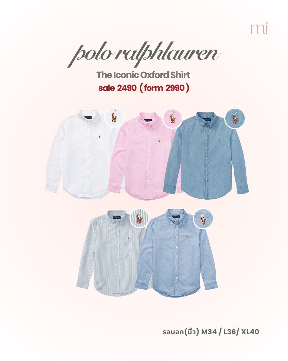 miffybrandy's tweet photo. มีสีใหม่ sale เพิ่มนะคะ 💌 แต่ไซส์มีไม่ครบค่า
✖️sweater ตอนนี้หมดทุกไซส์ทุกสีแล้วค่ะ✖️ https://t.co/Hm0AgnVf3N