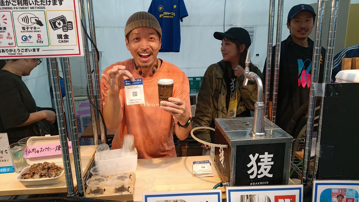 hkaise's tweet photo. 昨日のけやき①
雨で残念でしたが、友人達とビール楽しめました☺️
#クラフトビール #craftbeer
#beerkeyaki @beer_keyaki
@NAMACHANBrewing
@BrewBeast
#HimeBeer
#AgarihamaBrewery https://t.co/9TlzVmvHvQ
